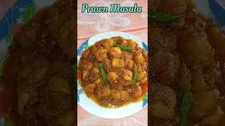 Prawn Masalachingri macher jhal 😋shorts trendingshorts youtubeshorts prawns [upl. by Debera]