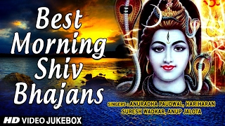 BEST MORNING SHIV BHAJANS VIDEO SONGS I ANURADHA PAUDWAL I HARIHARAN I SURESH WADKAR I ANUP JALOTA [upl. by Innoc]