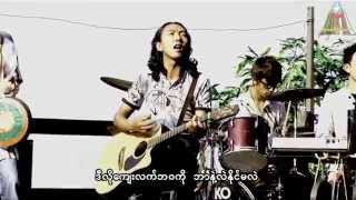 Thawn Khamရိုးရာဓေလ့ [upl. by Arreis]