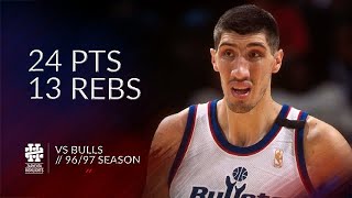 Gheorghe Muresan 24 pts 13 rebs vs Bulls 9697 season [upl. by Conrad121]