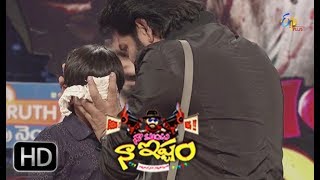 Naa Show Naa Ishtam  Naa Gola Naa Istam  10th February2018  ETV Plus [upl. by Nired339]