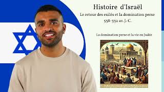 5 Histoire dIsraël Le retour des exils et la domination perse 538 332 av J C [upl. by Atiuqes53]