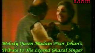 Melody Queen Madam Noorjehans tribute to The Ghazal Legend Mehdi Hassan [upl. by Keyes]