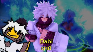 Anime World TD  Dabi ดาบิ LR [upl. by Niamart]