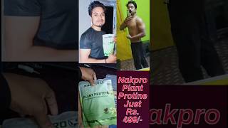 Nakpro Plant Protein Review vegan plantprotein fitnessmotivationtrending bodybuilding [upl. by Weil]