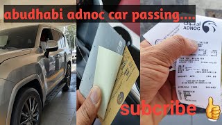 ADNOC CAR PASSING youtube recommendation youtube video [upl. by Nauht]