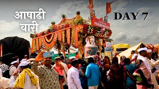 Aashadhi Wari  Pandharpur Wari  Jejuri to Walhe  Pandharpur Yatra 2024  Day7 [upl. by Ettenrahc]