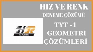 HIZ VE RENK TYT 1 GEOMETRİ KURUMSAL DENEME GEOMETRİ [upl. by Bendicta]