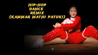 Nepali Hiphop remix song kammar mathi patuki  Barsha Chaudhari  BGS Dance Studio [upl. by Ketti153]