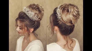 Wedding Hair Style Evening hair style Bridal Style hairstyle [upl. by Kirtley560]