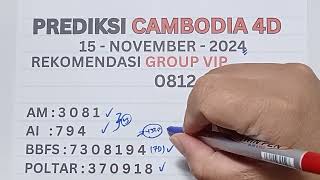 PREDIKSI CAMBODIA HARI INI 15 NOVEMBER 2024  BOCORAN TOGEL CAMBODIA HARI INI  RUMUS CAMBODIA JITU [upl. by Karissa526]