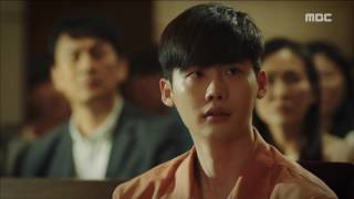 W ep01 Park Wonsang is seeking the death penalty against Lee Jongsuk 20160720 [upl. by Rabbi811]