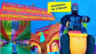 International Robotic Birds World Exhibition in Kengeri [upl. by Ennaharas442]