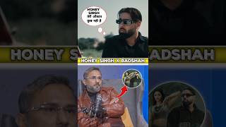 Badshah Pook Honey Singh🫢ytshorts shorts shortvideo youtubeshorts [upl. by Ised]