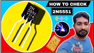 2N5551  HOW TO CHECK TRANSISTOR 2N5551 WITH MULTIMETER 🆕  TRANSISTOR 2N5551 CHECKING TESTING ✔️ [upl. by Hadeehsar]