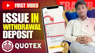 ❌ Quotex NETBANKING गायब हो गया  How To Change Withdrawal Method  WITHDRAWAL problem in quotex 😭 [upl. by Drarig]