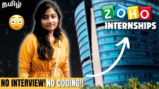 Incredible😳 GET INTERNSHIP in ZOHO EASILY 2023💯🔴Hurry up [upl. by Picker]