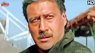 HINDI CLIMAX MOVIE SCENE  Shatranj  Mithun Chakraborty Jackie Shroff Juhi Chawla Kader Khan [upl. by Grath295]