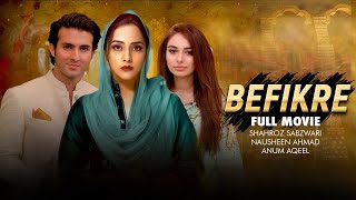 Befikre Dil  New Hindi Movie 2017  Hindi Full Movie [upl. by Patsy]