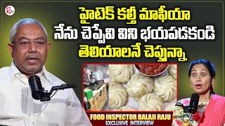 Food Inspector Balaji Raju Exclusive Interview  Identify Adulterated Food  Nirupama Interviews [upl. by Ltihcox]