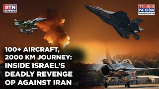 Inside Israel’s Revenge Op Against Iran  100 IDF Jets Flew Over 2000 KM To Attack  F35 Nightmare [upl. by Airrotal]