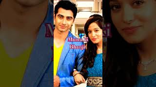 Beintehaa serial  mamu ki Bhanji 🥰❤️ [upl. by Petigny]