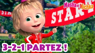 Masha et Michka 🏆🚴‍♀️ 321 Partez  🏁🏃‍♀️ Collection dépisodes [upl. by Retseh]