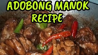 ADOBONG MANOK RECIPE FOR TODAY 😋 EASY AND YUMMY SOBRA [upl. by Stavro]