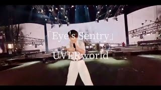 UVERworld 「Eyes Sentry」Fullイメージ（歌詞付き） [upl. by Gina]