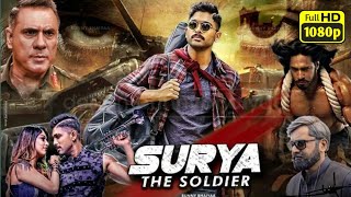 Surya The Soldier Full Movie In Hindi Dubbed  Allu Arjun  Arjun Sarja  Anu E  Review amp Facts [upl. by Ociral307]