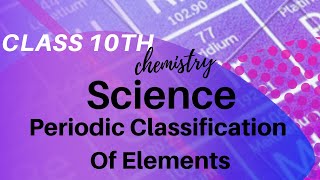 Periodic classification of elements term 2 class 10th cbse 2022  esmart classes [upl. by Assirak291]