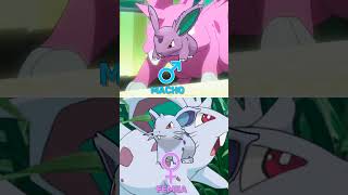 DIFERENÇAS POKÉMON POR GÊNERO  Pt4 Shorts [upl. by York]