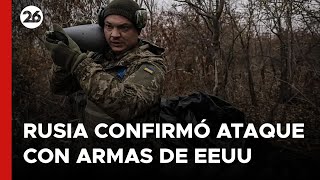 🚨 EN VIVO  BRASIL  Rusia confirmó ataque ucraniano con uso de armas de EEUU en su territorio [upl. by Esilrac74]