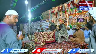 new milad naat Sharif aj rat hinqadri Brothers New Saeed Abad [upl. by Colette]