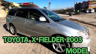 Toyota Fielder X Edition 2003 Detailed Review  Toyota X Fielder 2003 for Sale  Car for Sale [upl. by Ecerehs]