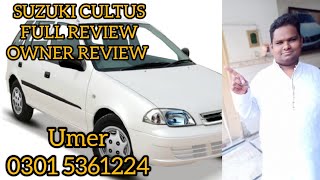 SUZUKI CULTUS  FULL REVIEW  OWNER REVIEW  pakwheels [upl. by Ardnu473]