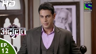 Adaalat  अदालत २  Episode 12  10th July 2016 [upl. by Eceinhoj973]