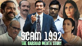 Scam 1992 Full Movie 2020  Pratik Gandhi Shreya Dhanwanthary  Scam 1992 Webseries Facts amp Review [upl. by Kesia]