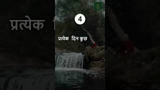 Letting Go Meditation आपकी मानसिक शांति के लिए 5 बेहतरीन लाभ [upl. by Reivaj]