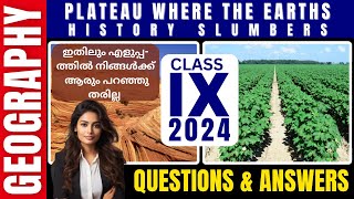 Class 9 Geography  Chapter 3  Plateau Where The Earths History Slumbers  Questions amp Ans Kerala [upl. by Eisle396]