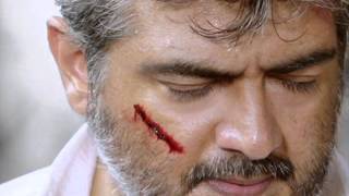 veeram song download [upl. by Slemmer976]