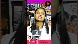 Rani Panda  Odia Jatra Artist  Vidisha Krafts YouTube Channel  Subscribe  Like  Share [upl. by Eelanej]