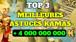 LES 3 MEILLEURES ASTUCES KAMAS POUR DEVENIR RICHE SUR DOFUS  TOUS NIVEAUX ET TOUS BUDGET [upl. by Isaak]