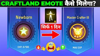 HOW TO GET EMOTE IN FREE FIRE  FREE FIRE CRAFTLAND LEVEL  CRAFTLAND EXP TRICK [upl. by Rois493]