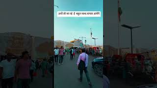 AL Bida Bihar  bhojpuri song music dance dj chhatha recipe chhath chhathpuja food [upl. by Inalej986]