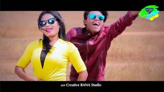 NewLatest santali music video album BAHAMALI 2 Song yee sangat na amma chumbak na [upl. by Pyotr]