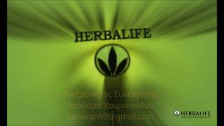 Herbalife new songwmv [upl. by Clance]