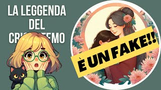 La leggenda del crisantemo è più o meno un FAKE [upl. by Raknahs]