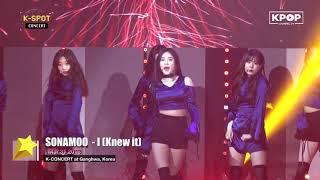 SONAMOO  I Knew It  KPOP Concert in Ganghwagun 180331 [upl. by Najed]