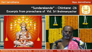 “Sundarakanda” – Chintane 26 [upl. by Sabba]